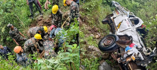 गोरखा जिप दुर्घटना अपडेटः मृतक पाँचै जनाको सनाखत